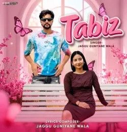 Tabiz Jaggu Guniyane Wala mp3 song download, Tabiz Jaggu Guniyane Wala full album mp3 song