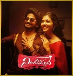 Niluvanivvade Vijai Bulganin mp3 song download, Niluvanivvade Vijai Bulganin full album mp3 song