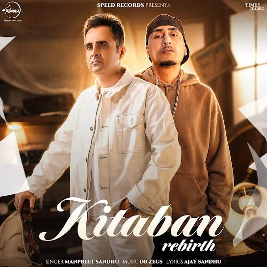 Kitaban Rebirth Manpreet Sandhu mp3 song download, Kitaban Rebirth Manpreet Sandhu full album mp3 song