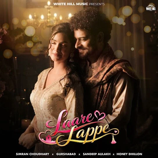 Laare Lappe Simran Choudhary mp3 song download, Laare Lappe Simran Choudhary full album mp3 song