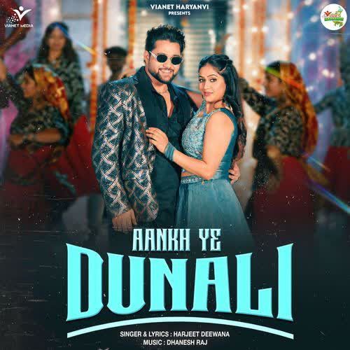 Aankh Ye Dunali Harjeet Deewana mp3 song download, Aankh Ye Dunali Harjeet Deewana full album mp3 song