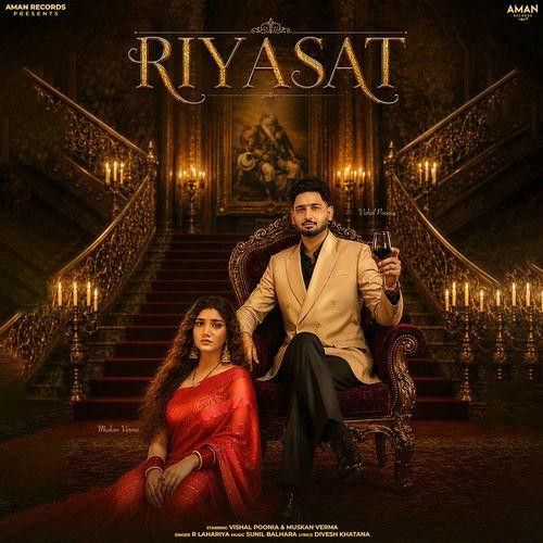 Riyasat R Lahariya mp3 song download, Riyasat R Lahariya full album mp3 song