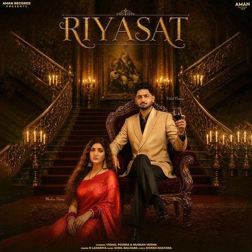 Riyasat R Lahariya mp3 song download, Riyasat R Lahariya full album mp3 song