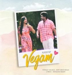 Vegam Kasyap, Aditi Bhavaraju mp3 song download, Vegam Kasyap, Aditi Bhavaraju full album mp3 song