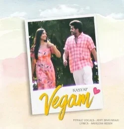 Vegam Kasyap, Aditi Bhavaraju mp3 song download, Vegam Kasyap, Aditi Bhavaraju full album mp3 song