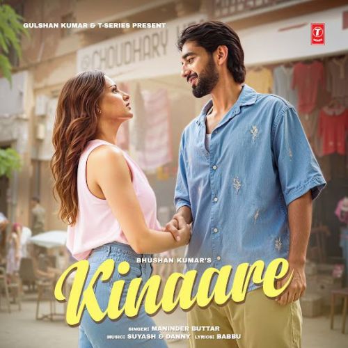 Kinaare Maninder Buttar mp3 song download, Kinaare Maninder Buttar full album mp3 song