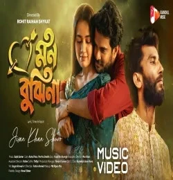 Mon Bujhina Jisan Khan Shuvo mp3 song download, Mon Bujhina Jisan Khan Shuvo full album mp3 song