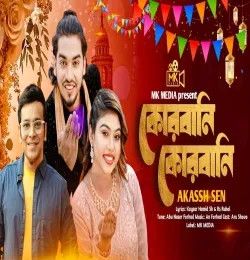 Qurbani Qurbani Akassh Sen mp3 song download, Qurbani Qurbani Akassh Sen full album mp3 song