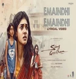 Emaindhi Emaindhi R. P Krishaang, Ayaan, Ahilya, Shalini, Rita Haripriya, S.P. Abhishek, Suresh Kumar Taddi, Chitti Prakash Rao Shiva Narayana, Racha Ravi, Mahesh Achanta, Junior Relangi, Sunandhan Deepak Blue mp3 song download, Emaindhi Emaindhi R. P Krishaang, Ayaan, Ahilya, Shalini, Rita Haripriya, S.P. Abhishek, Suresh Kumar Taddi, Chitti Prakash Rao Shiva Narayana, Racha Ravi, Mahesh Achanta, Junior Relangi, Sunandhan Deepak Blue full album mp3 song