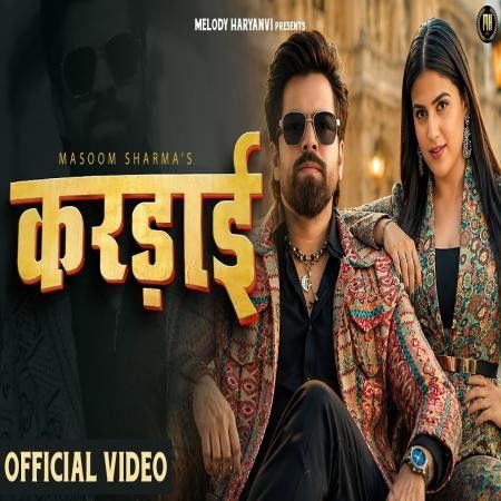 Kardayi Renuka Panwar, Masoom Sharma mp3 song download, Kardayi Renuka Panwar, Masoom Sharma full album mp3 song