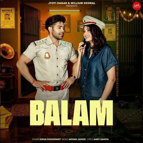 Balam Shiva Choudhary mp3 song download, Balam Shiva Choudhary full album mp3 song