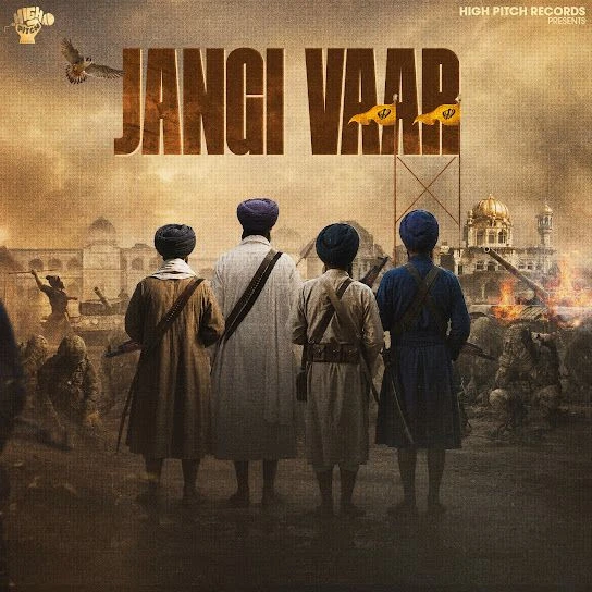 Jangi Vaar Simiran Kaur Dhadli mp3 song download, Jangi Vaar Simiran Kaur Dhadli full album mp3 song