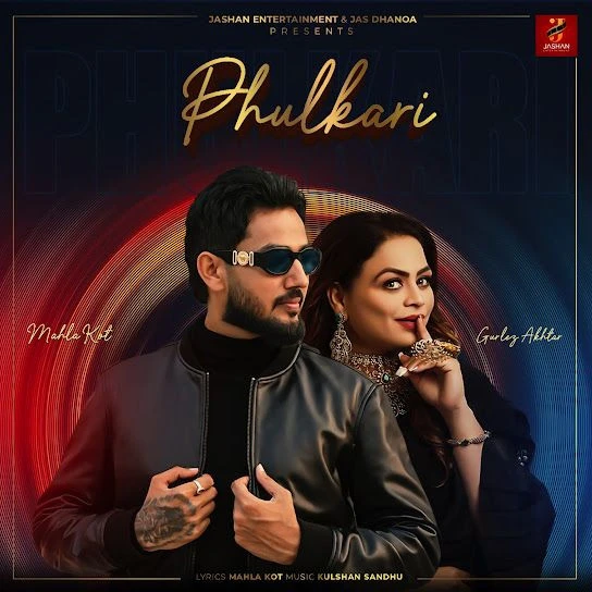 Phulkari Mahla Kot mp3 song download, Phulkari Mahla Kot full album mp3 song