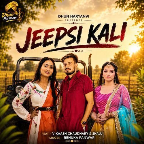 Jeepsi Kali Renuka Panwar mp3 song download, Jeepsi Kali Renuka Panwar full album mp3 song