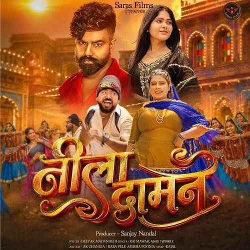 Neela Daman Raj Mawar, Aasu Twinkle mp3 song download, Neela Daman Raj Mawar, Aasu Twinkle full album mp3 song
