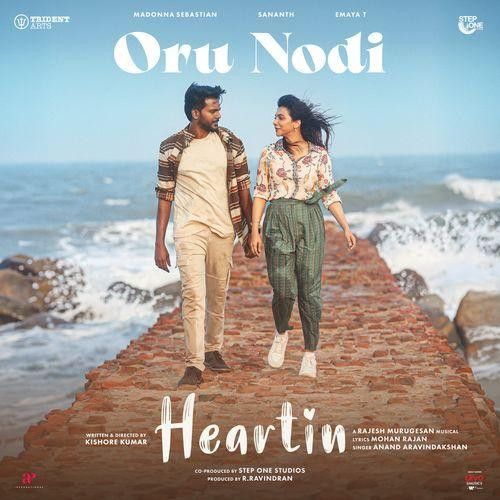 Oru Nodi Anand Aravindakshan mp3 song download, Oru Nodi Anand Aravindakshan full album mp3 song