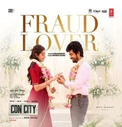 Fraud Lover Sublahshini mp3 song download, Fraud Lover Sublahshini full album mp3 song