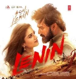 Soul Of Lenin Harsha Darivemula mp3 song download, Soul Of Lenin Harsha Darivemula full album mp3 song