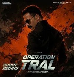 Operation Tral Shoot Begins Ajay Jameson, Ratheesh Vega mp3 song download, Operation Tral Shoot Begins Ajay Jameson, Ratheesh Vega full album mp3 song