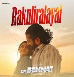 Rakuliralayal (From Dr Bennat) Evugin Emmanuel mp3 song download, Rakuliralayal Evugin Emmanuel full album mp3 song
