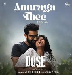 Anuraga Thee Reprise Gopi Sunder mp3 song download, Anuraga Thee Reprise Gopi Sunder full album mp3 song