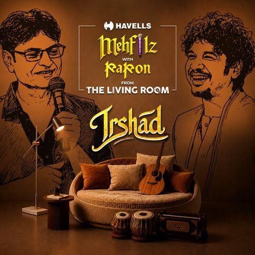 Yaar Khafaa Papon mp3 song download, Yaar Khafaa Papon full album mp3 song