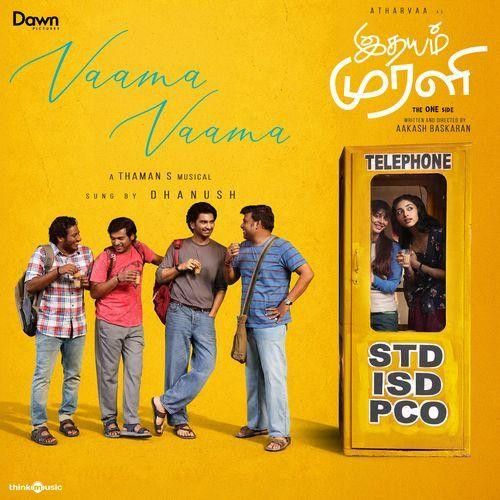 Vaama Vaama Dhanush mp3 song download, Vaama Vaama Dhanush full album mp3 song