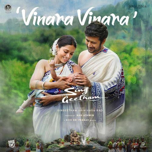 Vinara Vinara Sinduri Vishal mp3 song download, Vinara Vinara Sinduri Vishal full album mp3 song