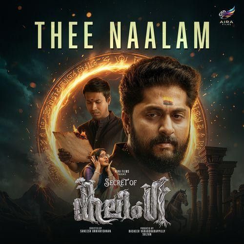 Thee Naalam Vipin Xavier, Dhanush Harikumar mp3 song download, Thee Naalam Vipin Xavier, Dhanush Harikumar full album mp3 song