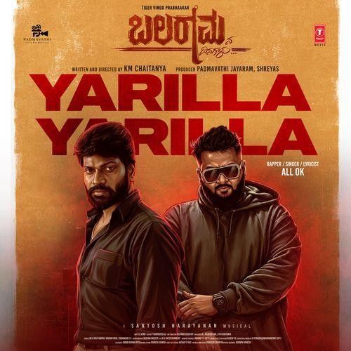 Yarilla Yarilla All Ok mp3 song download, Yarilla Yarilla All Ok full album mp3 song