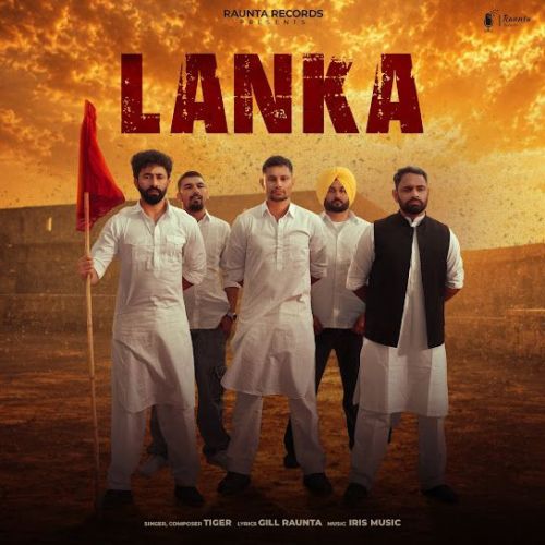 Lanka Tiger mp3 song download, Lanka Tiger full album mp3 song