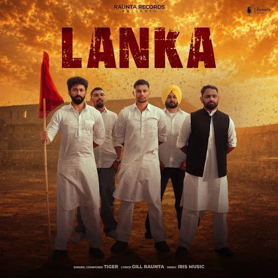 Lanka Tiger mp3 song download, Lanka Tiger full album mp3 song