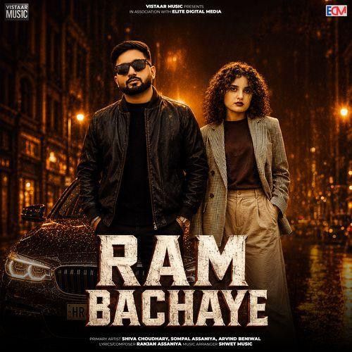 Ram Bachaye Shiva Choudhary, Sompal Assaniya, Arvind Beniwal mp3 song download, Ram Bachaye Shiva Choudhary, Sompal Assaniya, Arvind Beniwal full album mp3 song