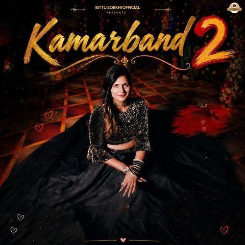 Kamarband 2 Swara Verma mp3 song download, Kamarband 2 Swara Verma full album mp3 song