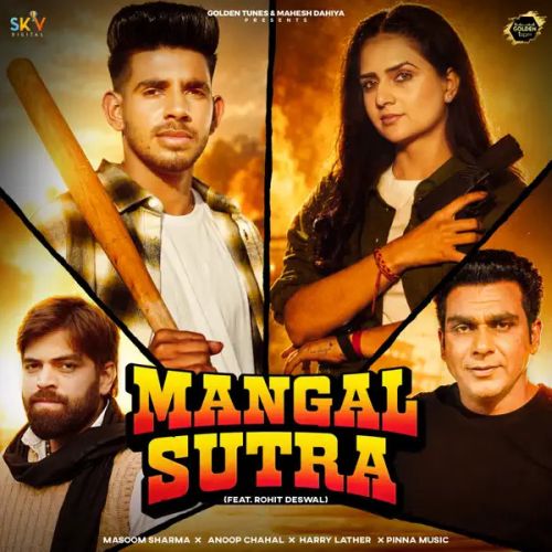 Mangal Sutra Masoom Sharma, Ashu Twinkle mp3 song download, Mangal Sutra Masoom Sharma, Ashu Twinkle full album mp3 song