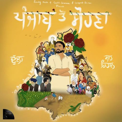 Panjab Toh Sohna Dulla mp3 song download, Panjab Toh Sohna Dulla full album mp3 song