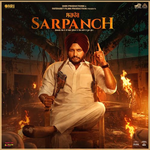 Jaan Varda Shivjot mp3 song download, Sarpanch (OST) Shivjot full album mp3 song
