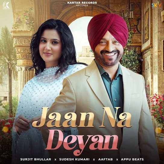 Jaan Na Deyan Surjit Bhullar mp3 song download, Jaan Na Deyan Surjit Bhullar full album mp3 song