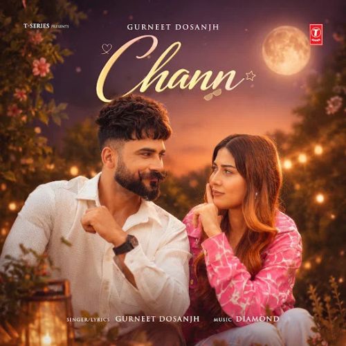 Chann Gurneet Dosanjh mp3 song download, Chann Gurneet Dosanjh full album mp3 song