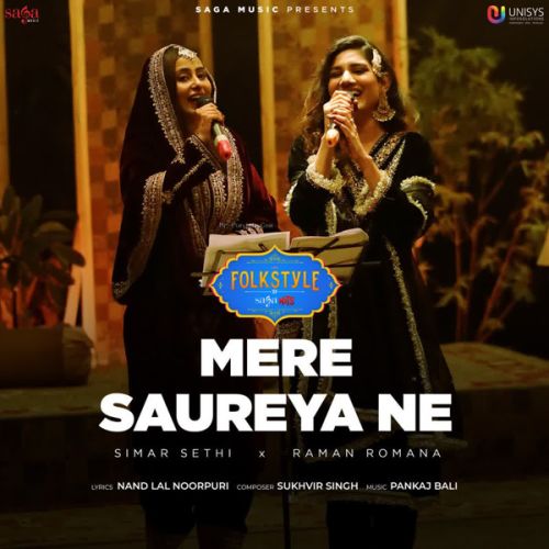 Mere Saureya Ne Raman Romana, Manjinder Singh mp3 song download, Mere Saureya Ne Raman Romana, Manjinder Singh full album mp3 song