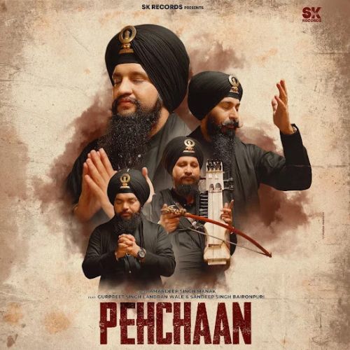 Pehchaan Dhadi Jatha Gurpreet Singh Landran Wale mp3 song download, Pehchaan Dhadi Jatha Gurpreet Singh Landran Wale full album mp3 song