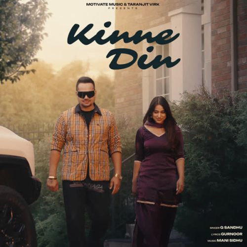 Kinne Din G Sandhu, Jasmeen Akhtar mp3 song download, Kinne Din G Sandhu, Jasmeen Akhtar full album mp3 song