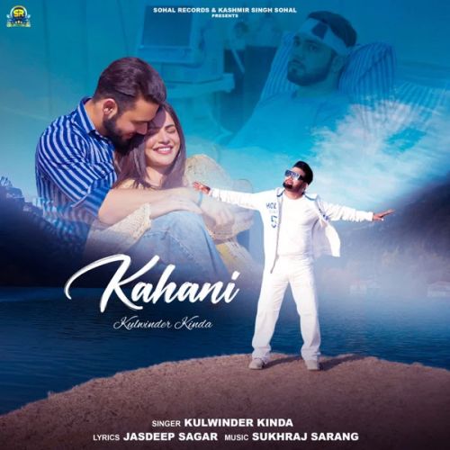 Kahani Kulwinder Kinda mp3 song download, Kahani Kulwinder Kinda full album mp3 song