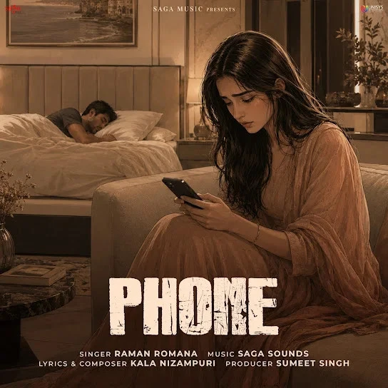 Phone Raman Romana mp3 song download, Phone Raman Romana full album mp3 song