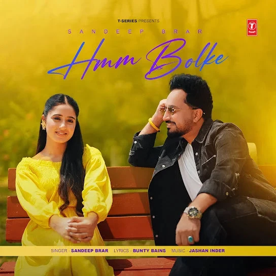Hmm Bolke Sandeep Brar mp3 song download, Hmm Bolke Sandeep Brar full album mp3 song