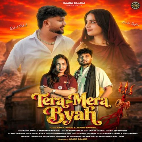 Tera Mera Byah Rahul Puhal, Meenakshi Panchal mp3 song download, Tera Mera Byah Rahul Puhal, Meenakshi Panchal full album mp3 song