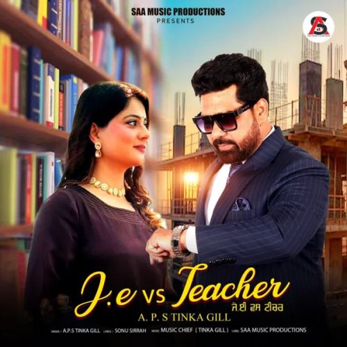 JE Vs Teacher Aps Tinka Gill mp3 song download, JE Vs Teacher Aps Tinka Gill full album mp3 song