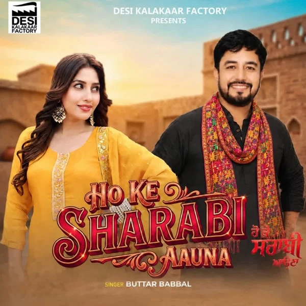 Ho Ke Sharabi Aauna Buttar Babbal, Meet mp3 song download, Ho Ke Sharabi Aauna Buttar Babbal, Meet full album mp3 song