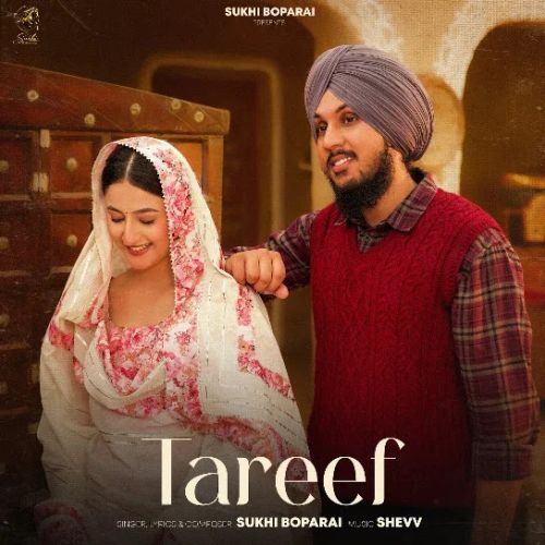 Tareef Sukhi Boparai, Gurlez Akhtar mp3 song download, Tareef Sukhi Boparai, Gurlez Akhtar full album mp3 song