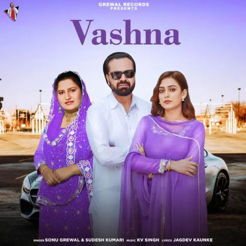 Vashna Sudesh Kumari mp3 song download, Vashna Sudesh Kumari full album mp3 song